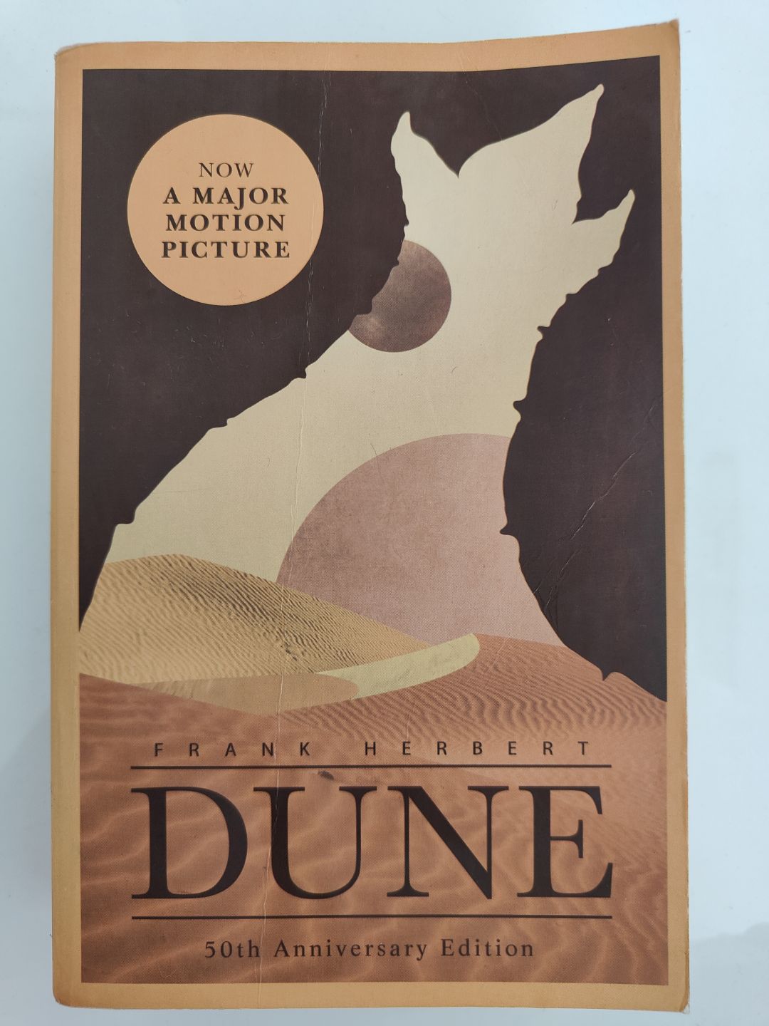 Dune